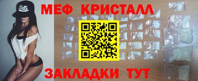 кокс Пыть-Ях