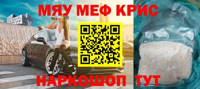спиды Пугачёв