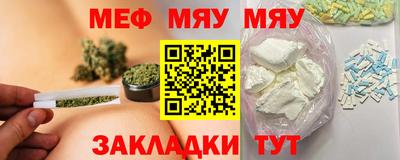 спиды Пугачёв