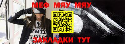 героин Пушкино