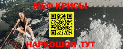 героин Пушкино