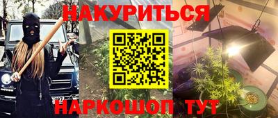 спиды Пугачёв