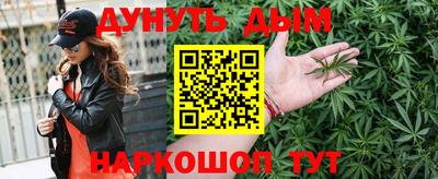 кокс Пыть-Ях