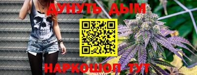ГАЛЛЮЦИНОГЕННЫЕ ГРИБЫ Первоуральск