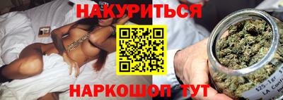 героин Пушкино