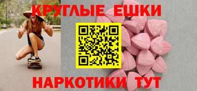 спиды Пугачёв
