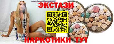 спиды Пугачёв