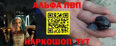 не бодяженный Пенза