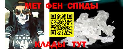 героин Пушкино