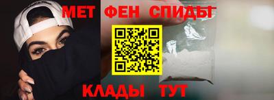 спиды Пугачёв