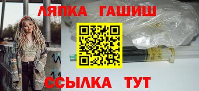 кокс Пыть-Ях