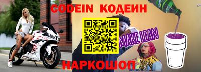 спиды Пугачёв
