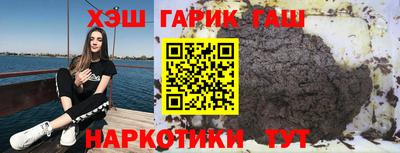 кокс Пыть-Ях