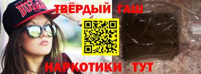 кокс Пыть-Ях