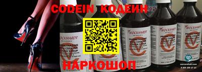 героин Пушкино