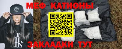 ГАЛЛЮЦИНОГЕННЫЕ ГРИБЫ Первоуральск