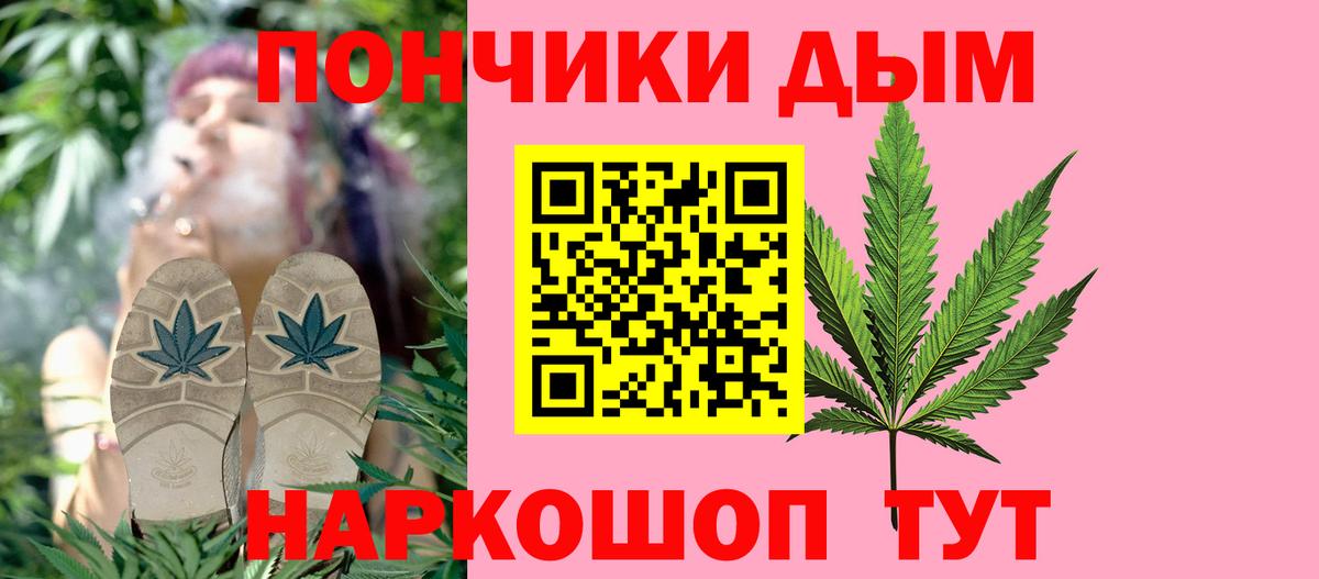 Галлюциногенные грибы Тавда